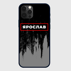 Чехол для iPhone 12 Pro Ярослав - в красной рамке на темном, цвет: 3D-черный