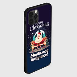 Чехол для iPhone 12 Pro Любимому бабушке - с Новым годом, цвет: 3D-черный — фото 2