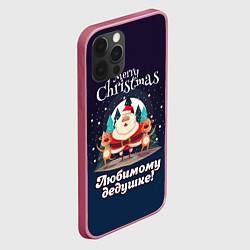 Чехол для iPhone 12 Pro Любимому дедушке - с Новым годом, цвет: 3D-малиновый — фото 2