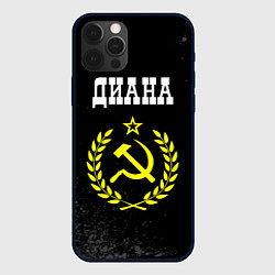 Чехол для iPhone 12 Pro Диана и желтый символ СССР со звездой, цвет: 3D-черный