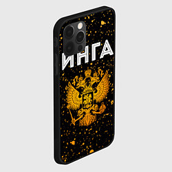 Чехол для iPhone 12 Pro Инга и зологой герб РФ, цвет: 3D-черный — фото 2