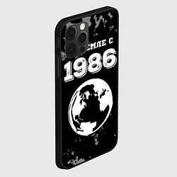 Чехол для iPhone 12 Pro На Земле с 1986: краска на темном, цвет: 3D-черный — фото 2