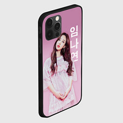 Чехол для iPhone 12 Pro Twice - Наён, цвет: 3D-черный — фото 2