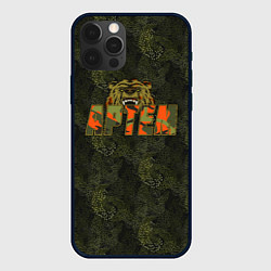 Чехол для iPhone 12 Pro Артем камуфляж, цвет: 3D-черный
