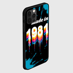 Чехол для iPhone 12 Pro Made in 1981: liquid art, цвет: 3D-черный — фото 2