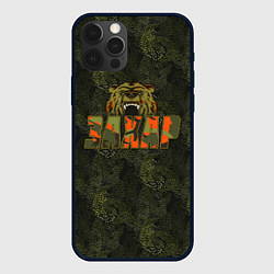 Чехол iPhone 12 Pro Захар камуфляж