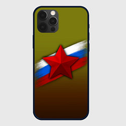 Чехол для iPhone 12 Pro Звезда и триколор, цвет: 3D-черный