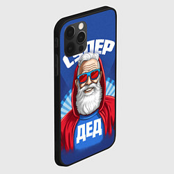 Чехол для iPhone 12 Pro Супер дед самому лучшему дедушке, цвет: 3D-черный — фото 2
