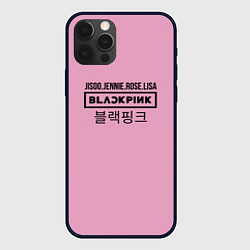 Чехол iPhone 12 Pro BlackPink Лого