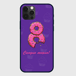 Чехол для iPhone 12 Pro Сегодня можно, цвет: 3D-черный