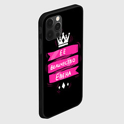 Чехол для iPhone 12 Pro Ее величество Елена - Королева, цвет: 3D-черный — фото 2