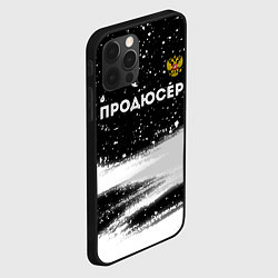 Чехол для iPhone 12 Pro Продюсер из России и герб РФ: символ сверху, цвет: 3D-черный — фото 2