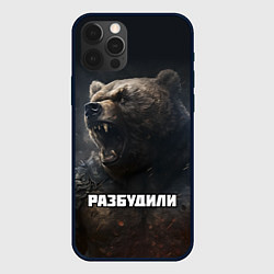 Чехол iPhone 12 Pro Разбудили - медведь
