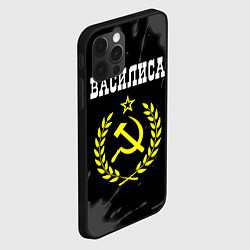Чехол для iPhone 12 Pro Василиса и желтый символ СССР со звездой, цвет: 3D-черный — фото 2