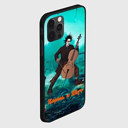 Чехол для iPhone 12 Pro Горшок с контрабасом, цвет: 3D-черный — фото 2