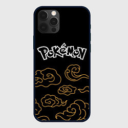 Чехол iPhone 12 Pro Pokemon anime clouds