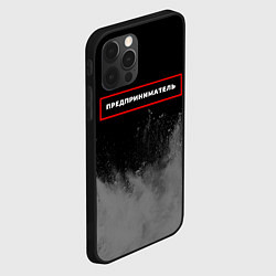 Чехол для iPhone 12 Pro Предприниматель - в рамке красного цвета, цвет: 3D-черный — фото 2