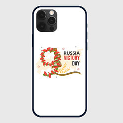 Чехол iPhone 12 Pro 9 мая - russia victory day