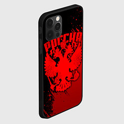 Чехол для iPhone 12 Pro Красный герб России - краски, цвет: 3D-черный — фото 2