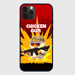 Чехол iPhone 12 Pro Chicken Gun - спецназ