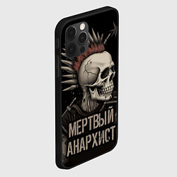 Чехол для iPhone 12 Pro Мертвый анархист панк, цвет: 3D-черный — фото 2