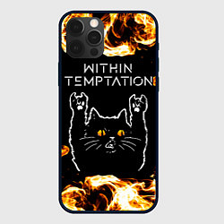 Чехол для iPhone 12 Pro Within Temptation рок кот и огонь, цвет: 3D-черный