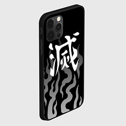 Чехол для iPhone 12 Pro Знак истребителей демонов - огонь, цвет: 3D-черный — фото 2