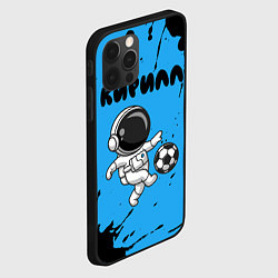 Чехол для iPhone 12 Pro Кирилл космонавт футболист, цвет: 3D-черный — фото 2