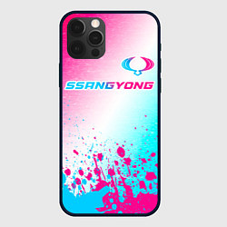 Чехол iPhone 12 Pro SsangYong neon gradient style: символ сверху