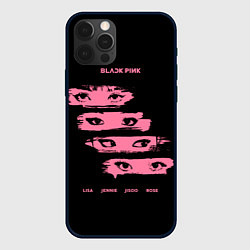 Чехол для iPhone 12 Pro Blackpink Eyes, цвет: 3D-черный