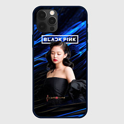Чехол для iPhone 12 Pro BlackPink Jennie, цвет: 3D-черный