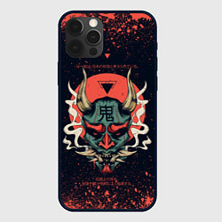 Чехол iPhone 12 Pro Oni mask