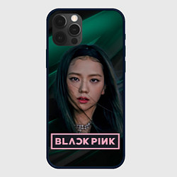 Чехол для iPhone 12 Pro Blackpink beautiful singer Rose, цвет: 3D-черный