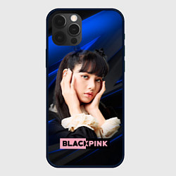 Чехол для iPhone 12 Pro Blackpink Lisa, цвет: 3D-черный