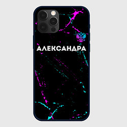 Чехол для iPhone 12 Pro Александра и неоновый герб России: символ сверху, цвет: 3D-черный