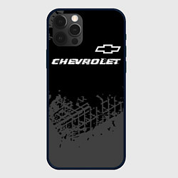 Чехол для iPhone 12 Pro Chevrolet speed на темном фоне со следами шин: сим, цвет: 3D-черный
