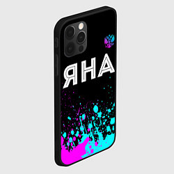 Чехол для iPhone 12 Pro Яна и неоновый герб России: символ сверху, цвет: 3D-черный — фото 2