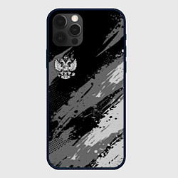 Чехол для iPhone 12 Pro Герб РФ - монохромный, цвет: 3D-черный