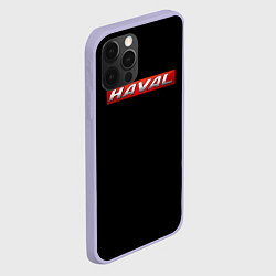Чехол для iPhone 12 Pro Haval auto, цвет: 3D-светло-сиреневый — фото 2