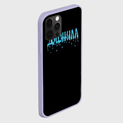 Чехол для iPhone 12 Pro Душнила капли воды, цвет: 3D-светло-сиреневый — фото 2