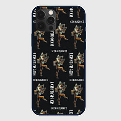 Чехол для iPhone 12 Pro Их виль нихт танцующий волк ауф, цвет: 3D-черный