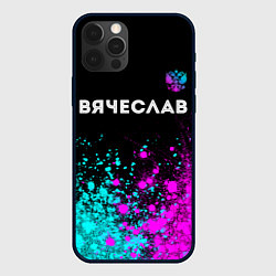 Чехол для iPhone 12 Pro Вячеслав и неоновый герб России посередине, цвет: 3D-черный