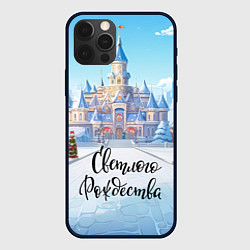 Чехол iPhone 12 Pro Счастливого рождества