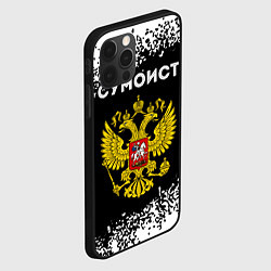 Чехол для iPhone 12 Pro Сумоист из России и герб РФ, цвет: 3D-черный — фото 2