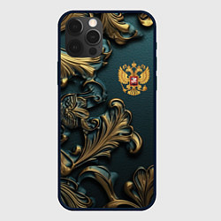 Чехол для iPhone 12 Pro Герб России и бирюзовый фон, цвет: 3D-черный