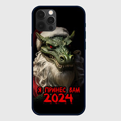 Чехол для iPhone 12 Pro Дракон Санта 2024, цвет: 3D-черный