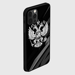 Чехол для iPhone 12 Pro Герб России - черно-белая абстракция, цвет: 3D-черный — фото 2