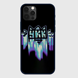 Чехол для iPhone 12 Pro Универсам короли Казани, цвет: 3D-черный