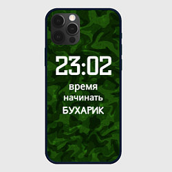 Чехол для iPhone 12 Pro Бухарик, цвет: 3D-черный