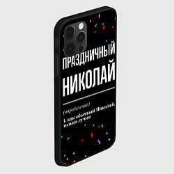 Чехол для iPhone 12 Pro Праздничный Николай и конфетти, цвет: 3D-черный — фото 2